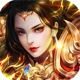 新开传奇手游里面的盟重通道有多少玩家知道其中的秘密？ 第1张